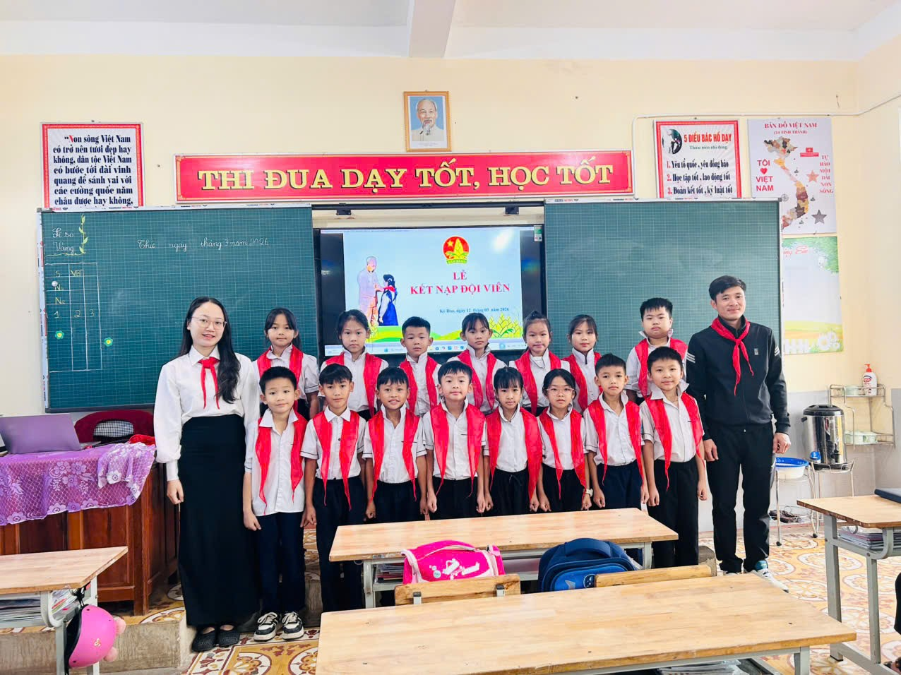 image 20260312150512 10