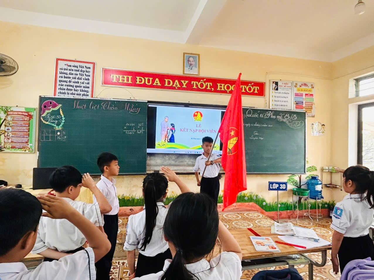 image 20260312150512 2