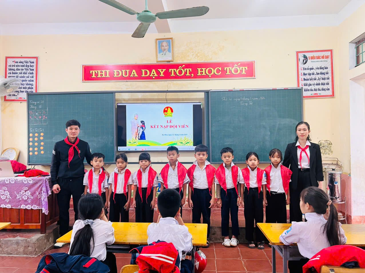 image 20260312150512 8